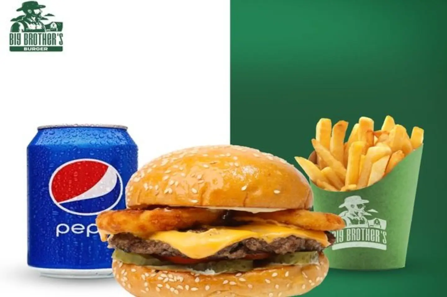 وجبة سموك هاوس