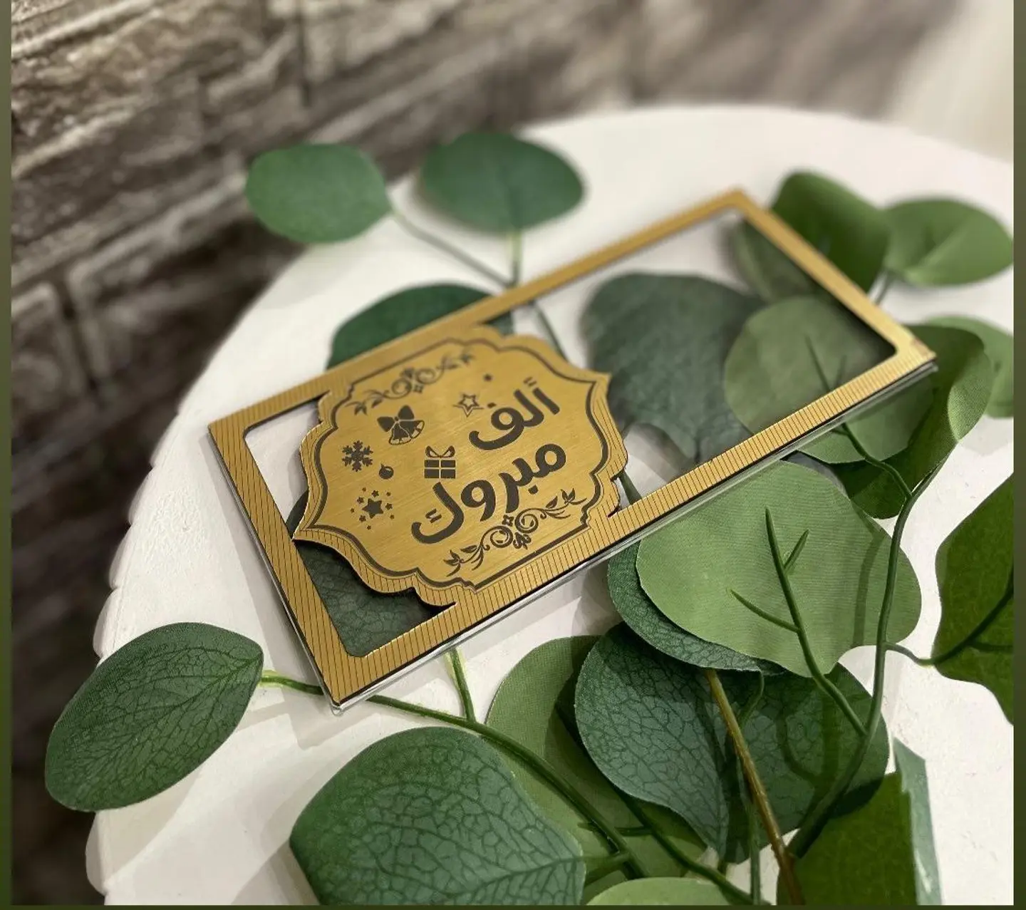 6 إكريليك مبلغ