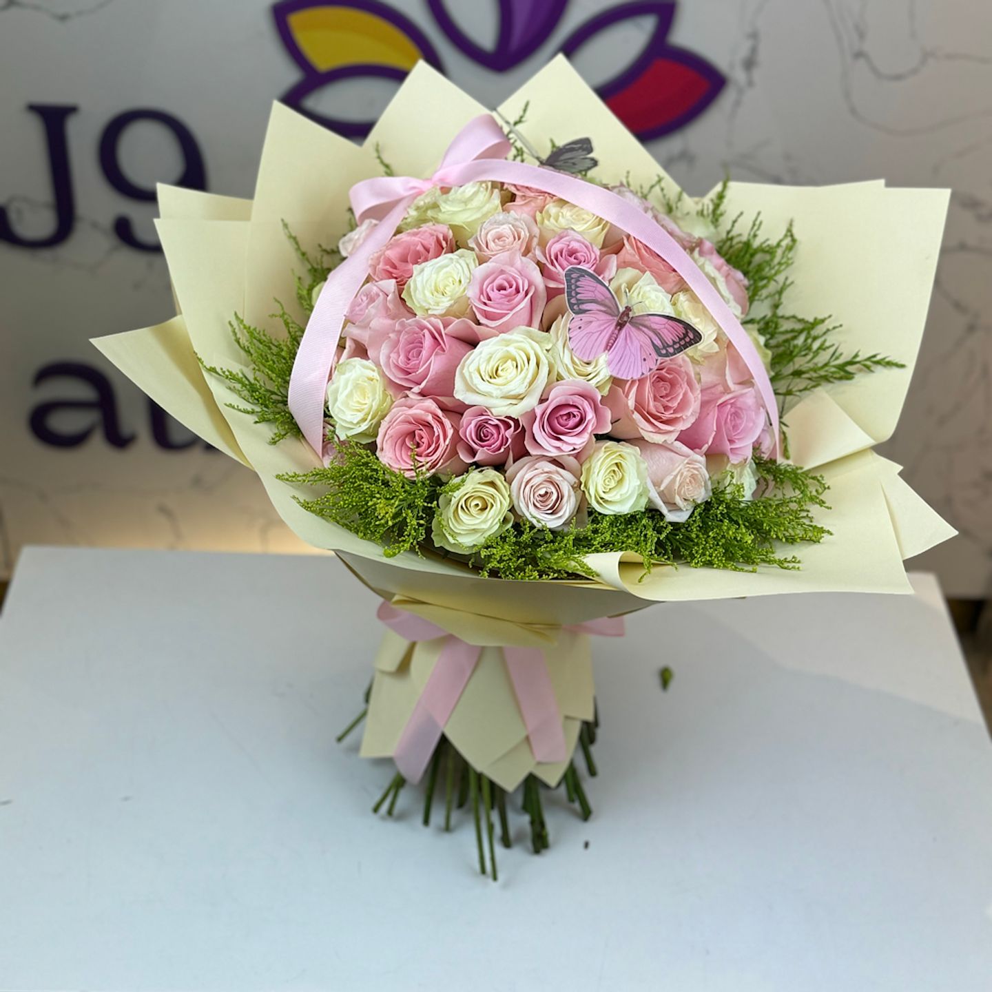 باقة ود