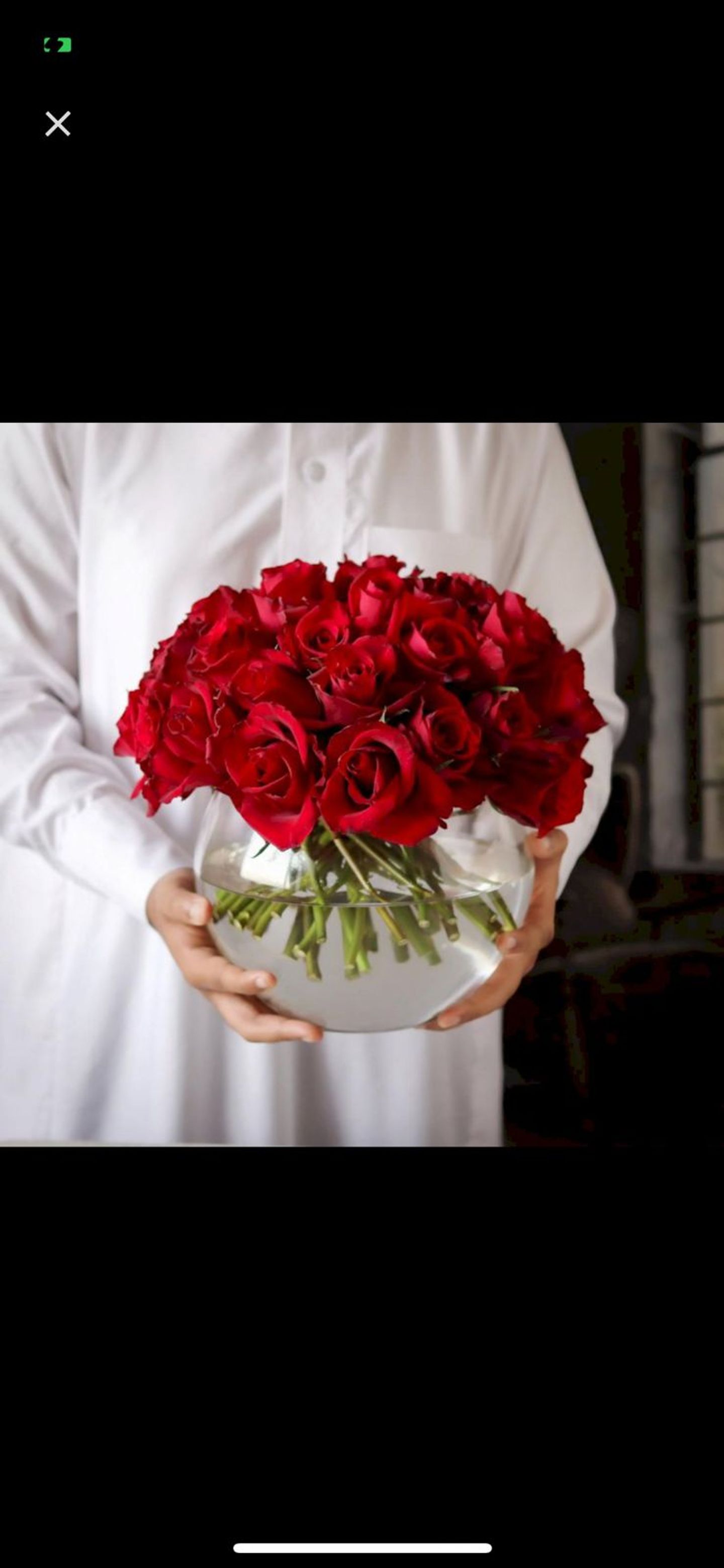فازة الحب
