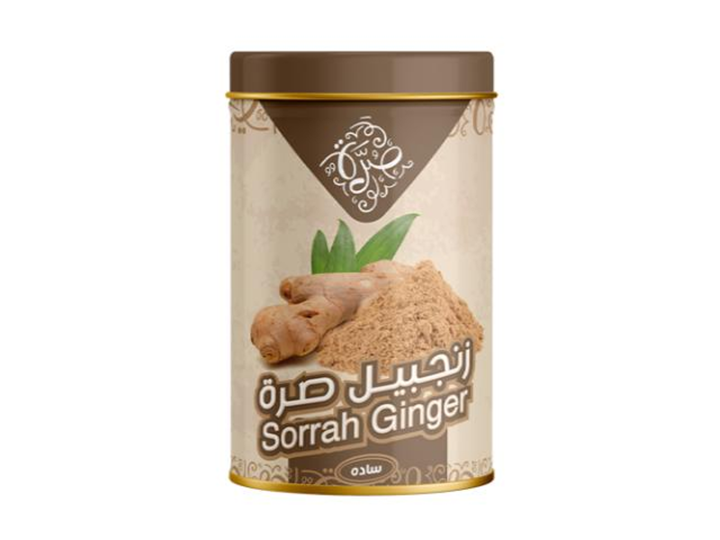 صرة زنجبيل مطحون 285 جم
