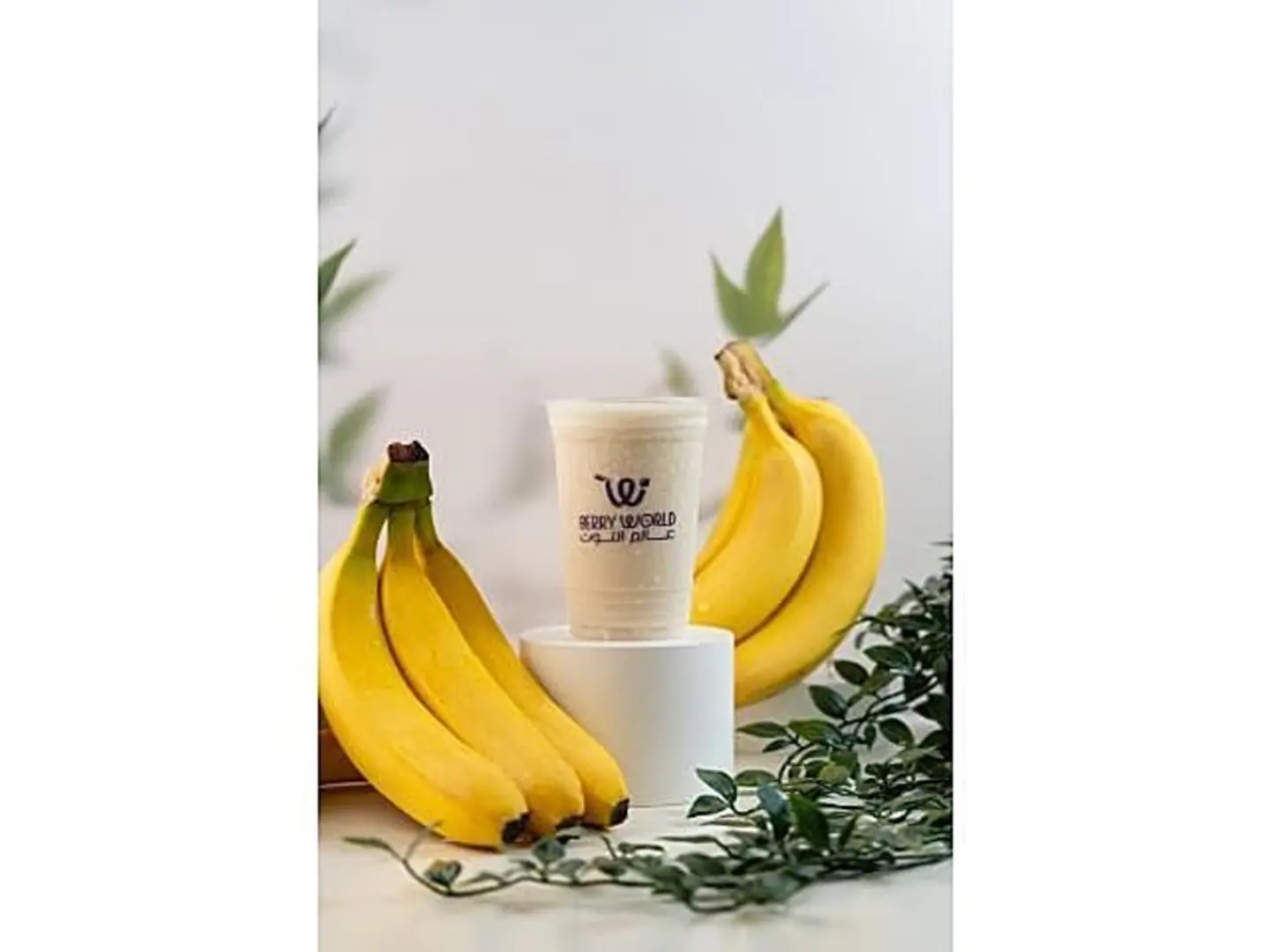 Banana Medium