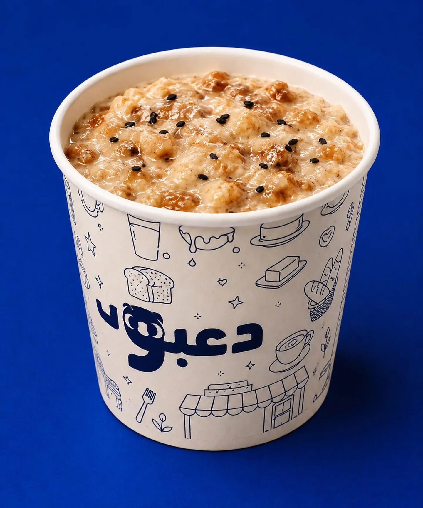 Masoub With Milk