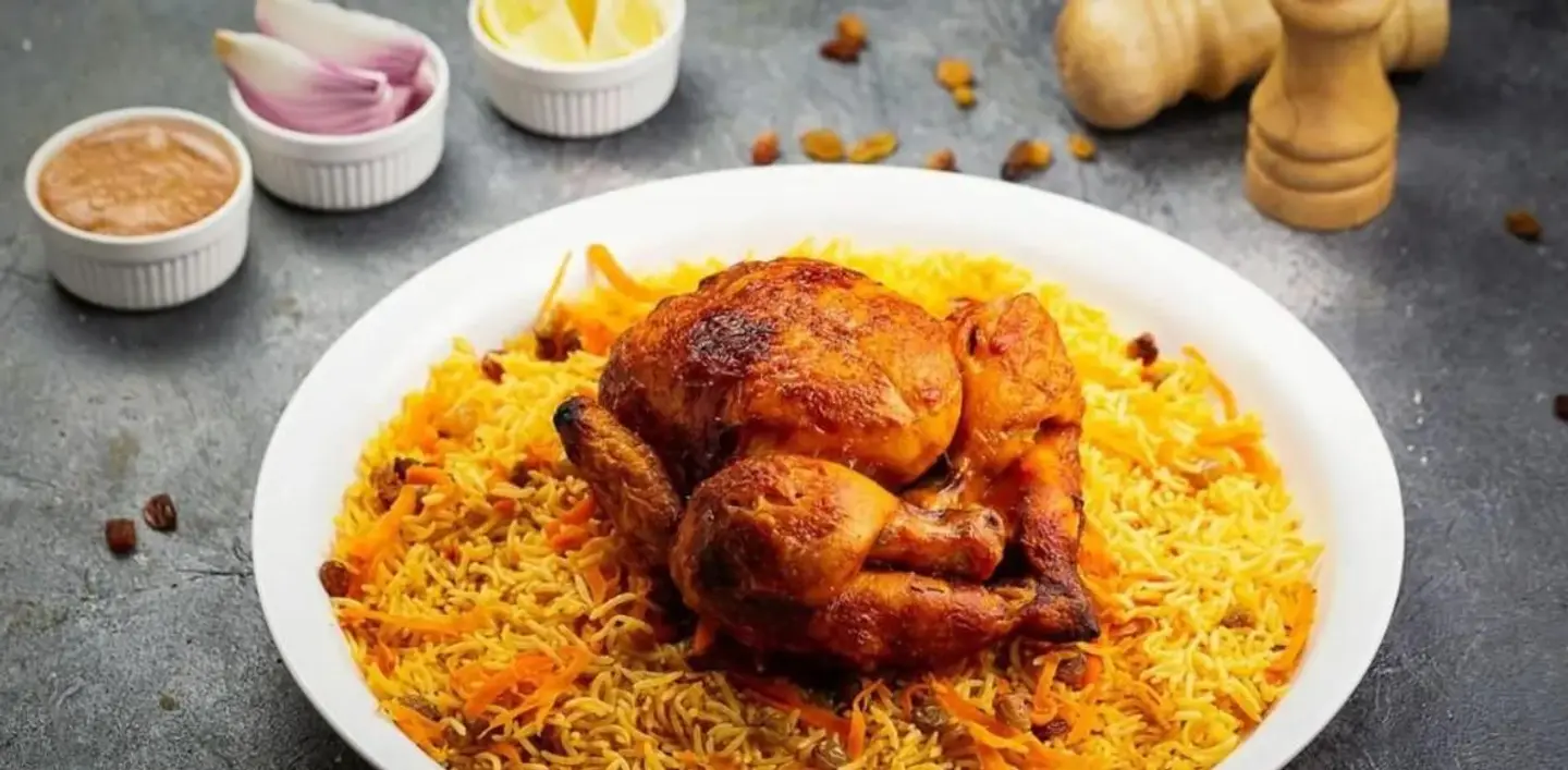 Whole Rotisserie Chicken With Rice
