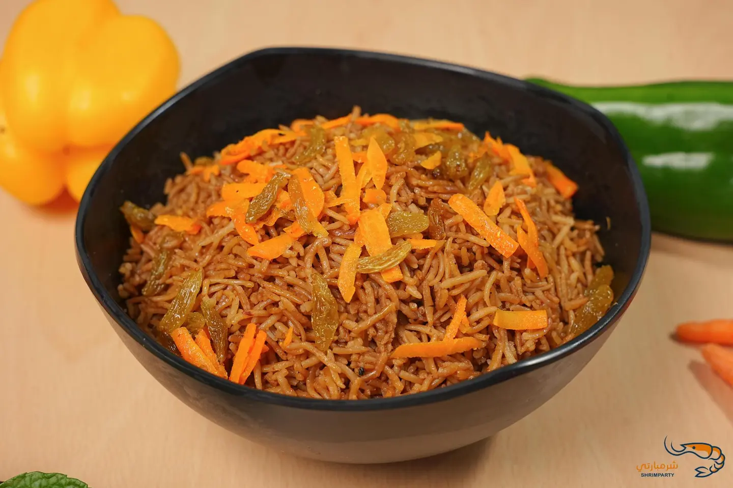 Sayadiyah Rice