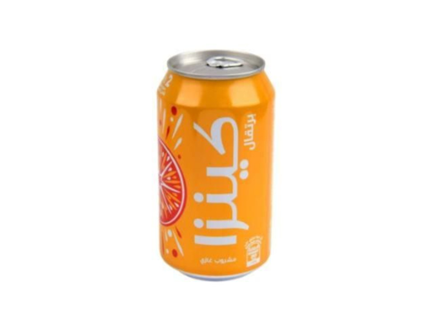 Kinza Orange