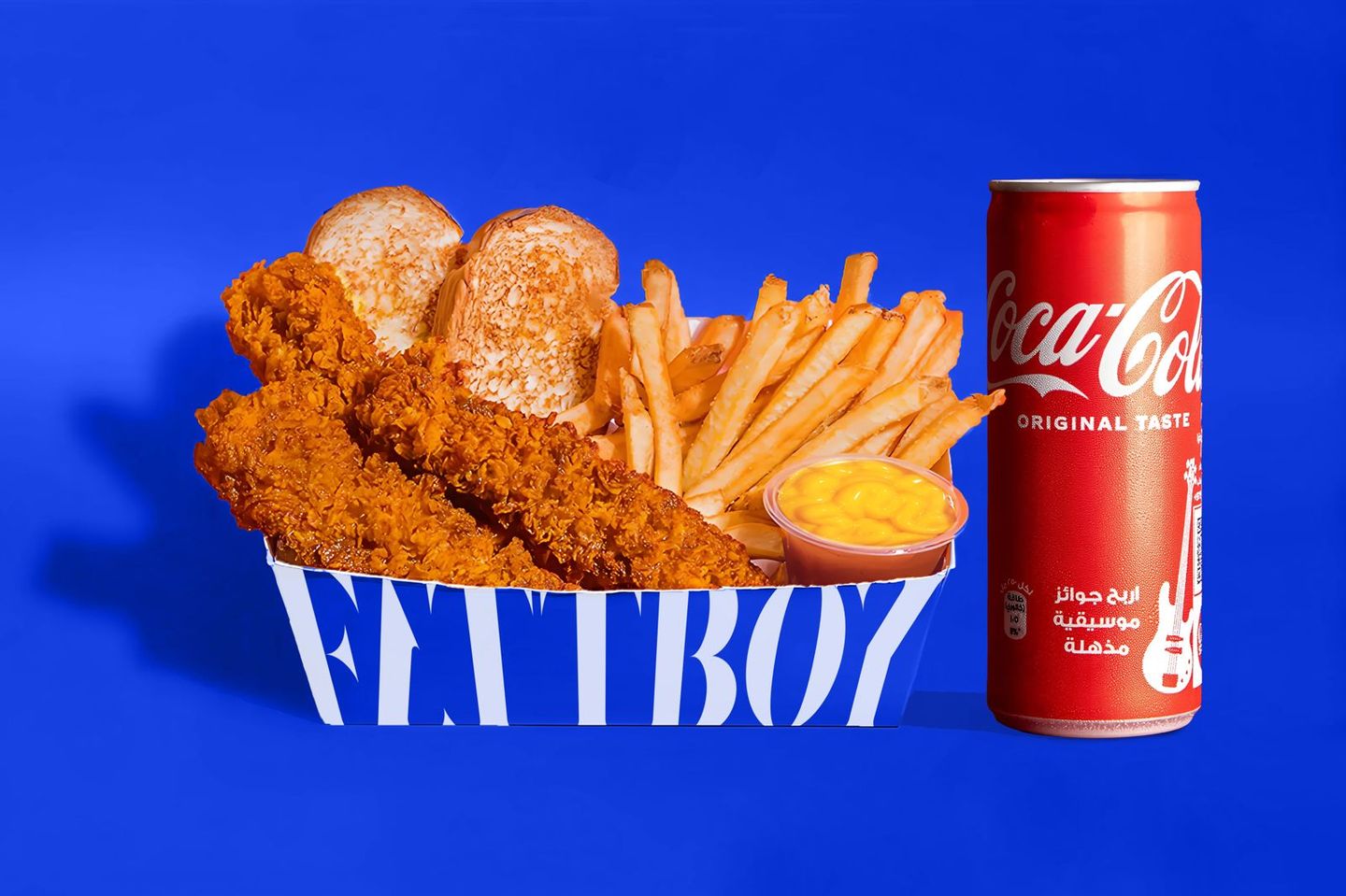 Tender Box Meal