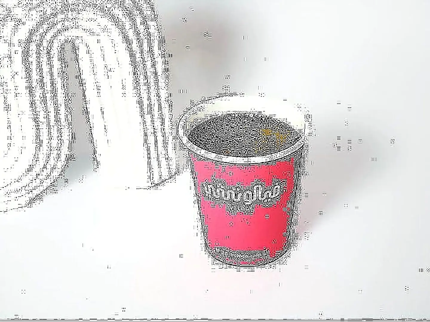 Turkish Coffee