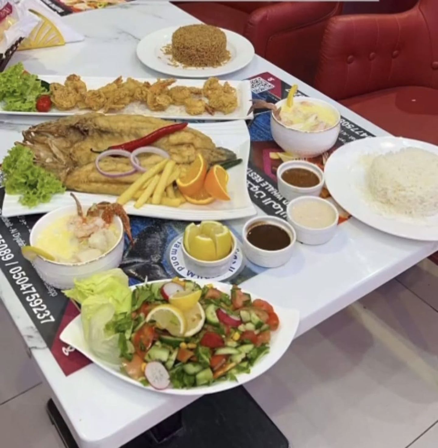 وجبة الماسي ( تكفي فردين )