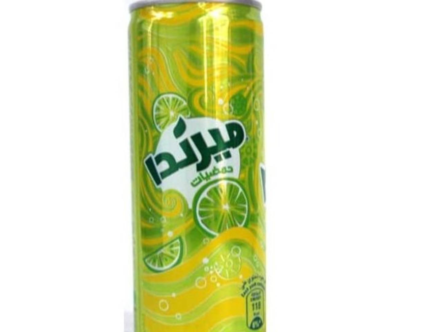 Citrus