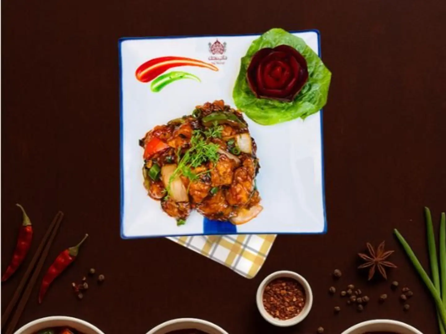 سمك مع الفلفل البارد