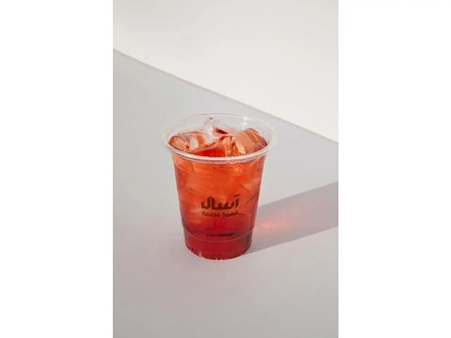 موهيتو فراولة