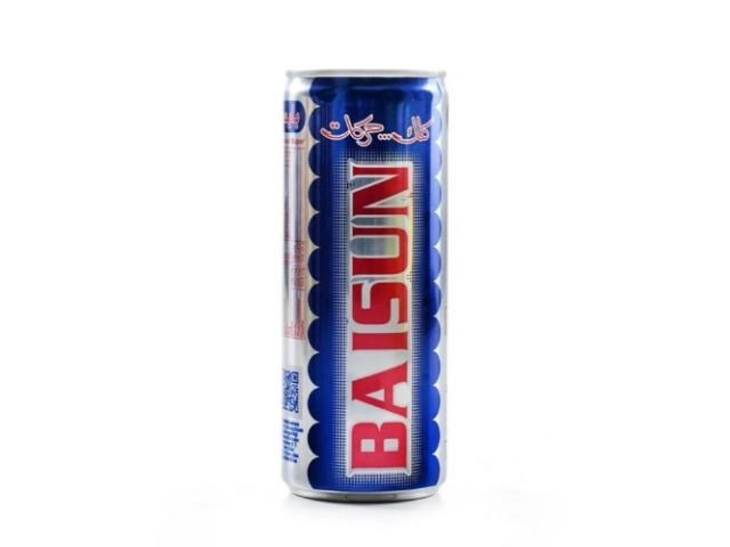 بايسن