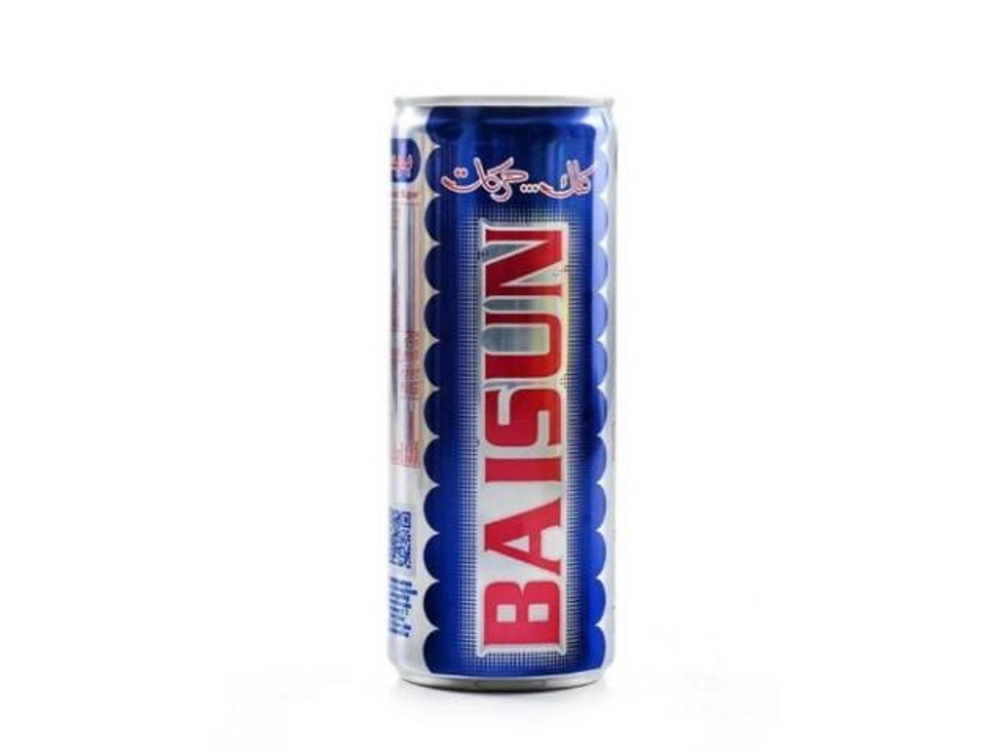 Baisin