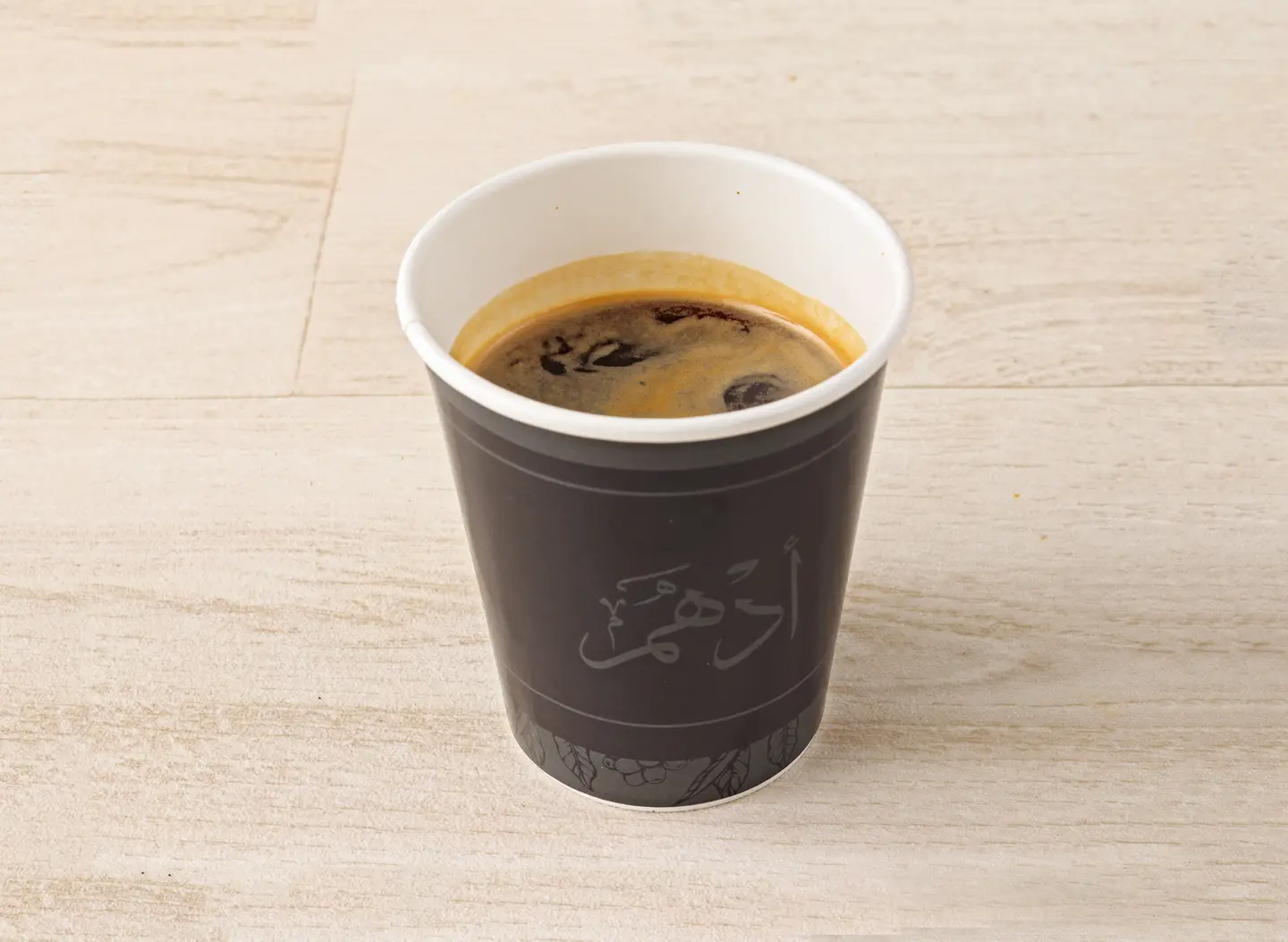 Americano