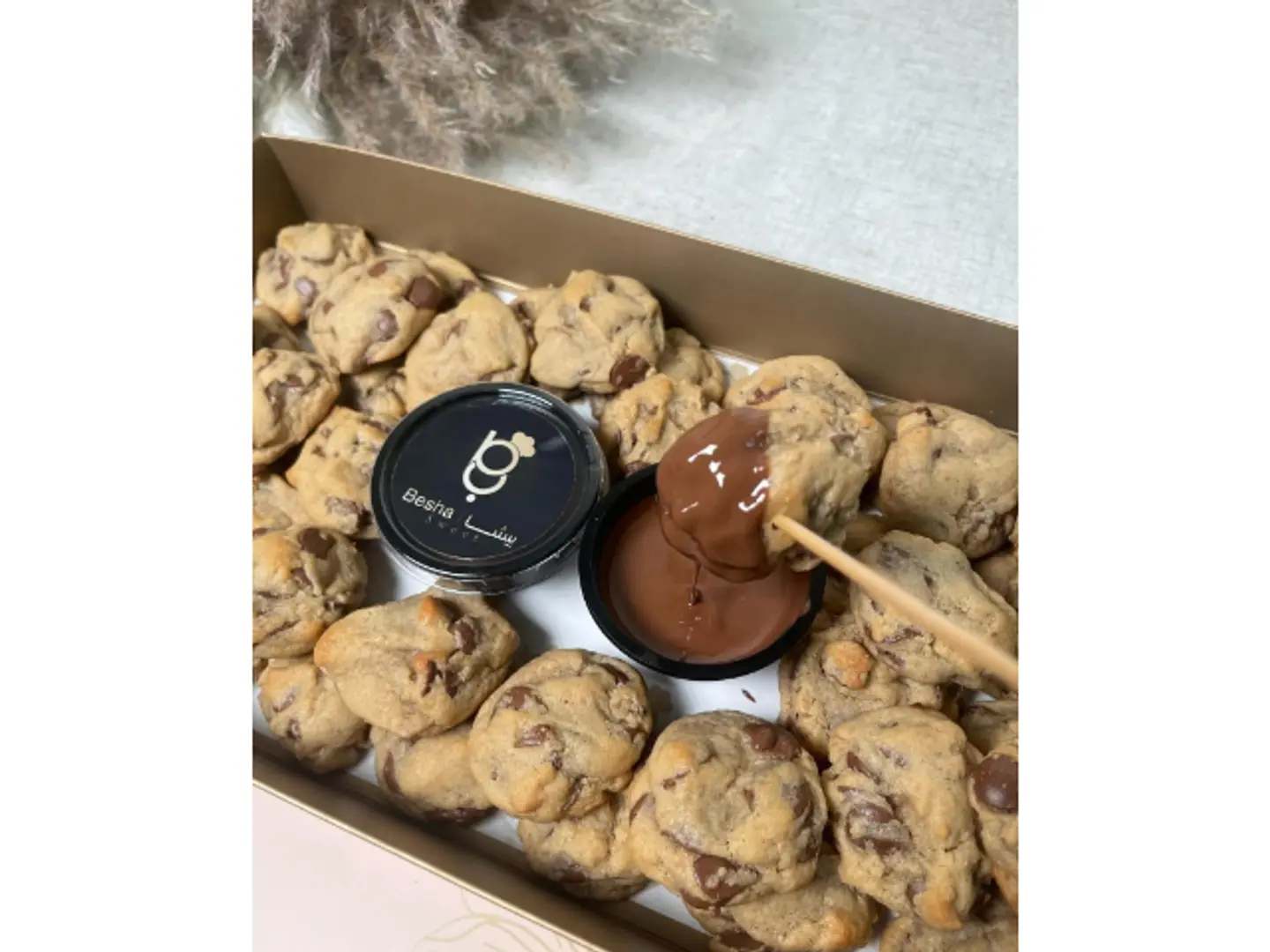 Classic Mini Cookie Bites