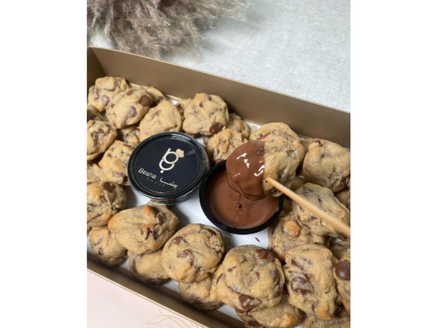 بايتس كوكيز ميني كلاسيك