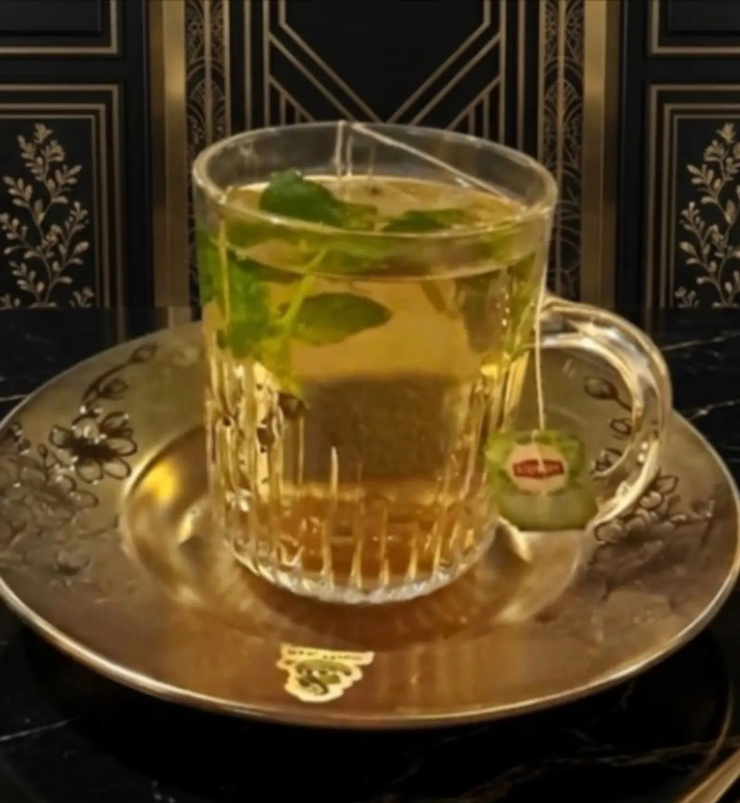 Green Tea