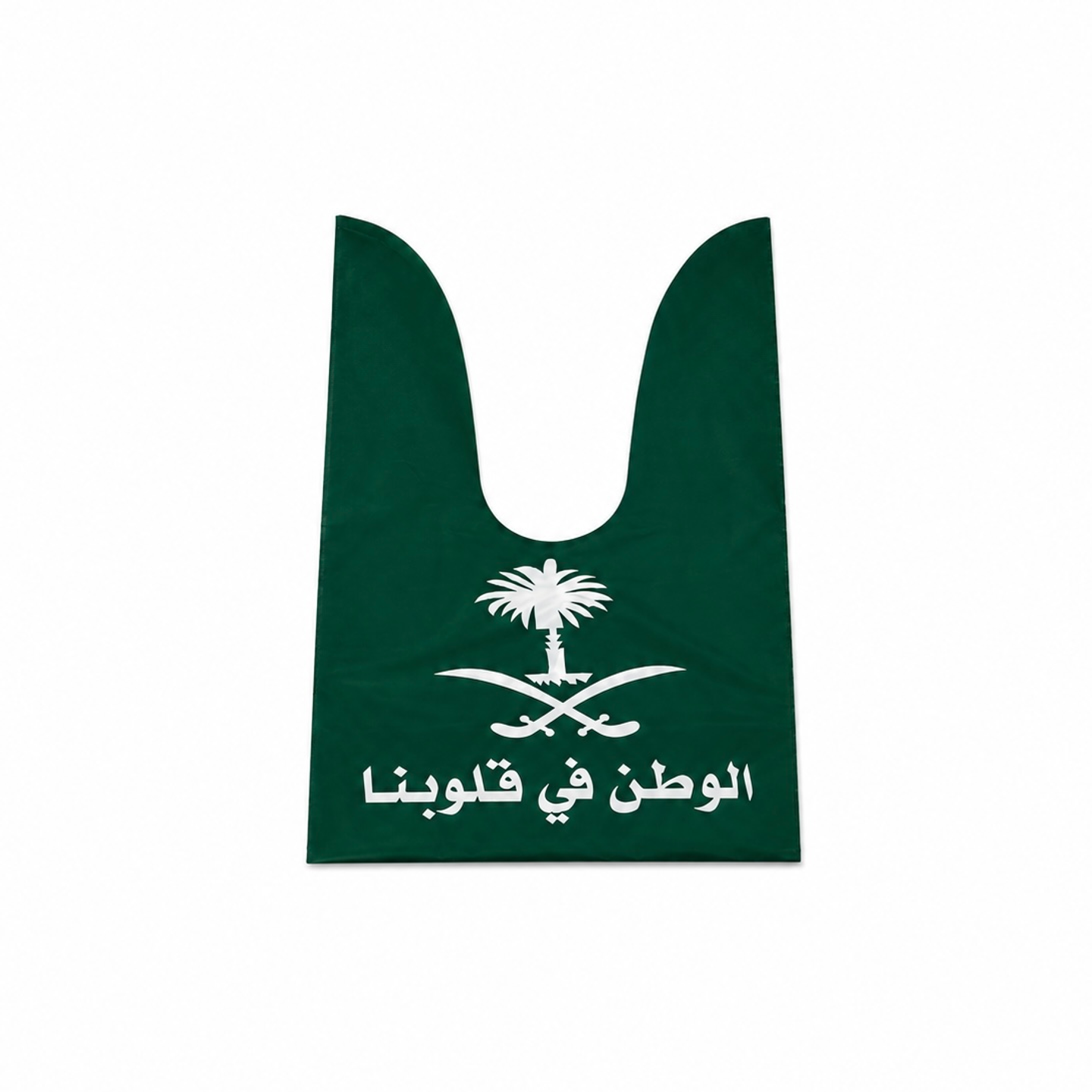 Rabbit Shaped National Bag For Kids