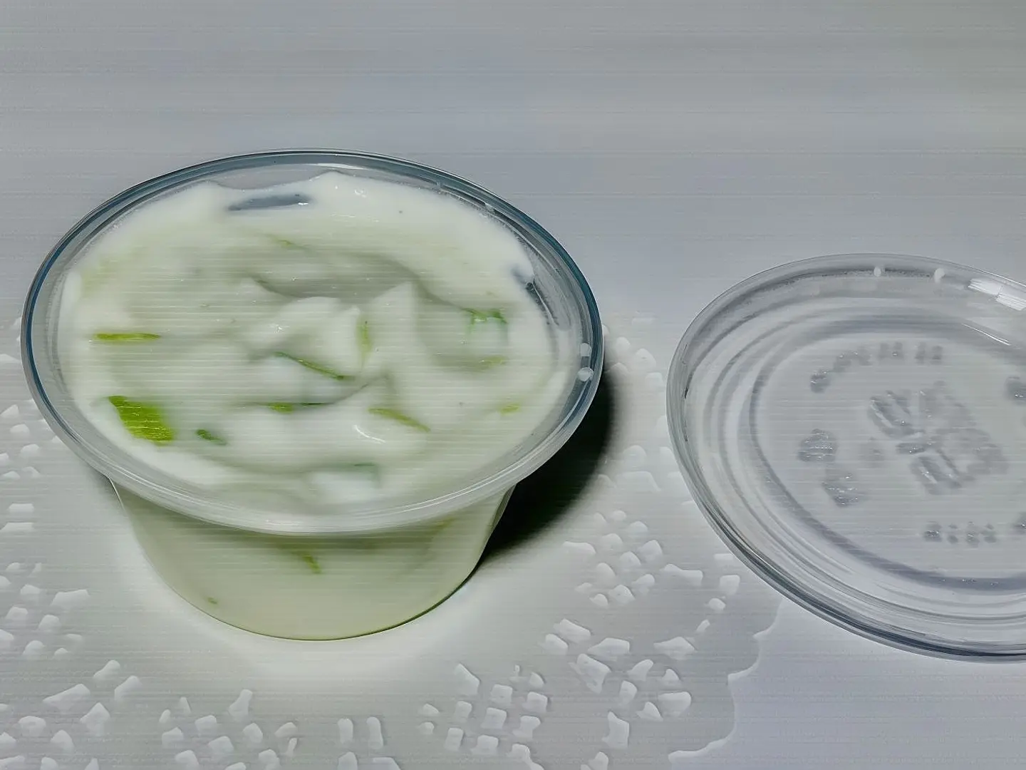 Cucumber Yogurt With Tahena
