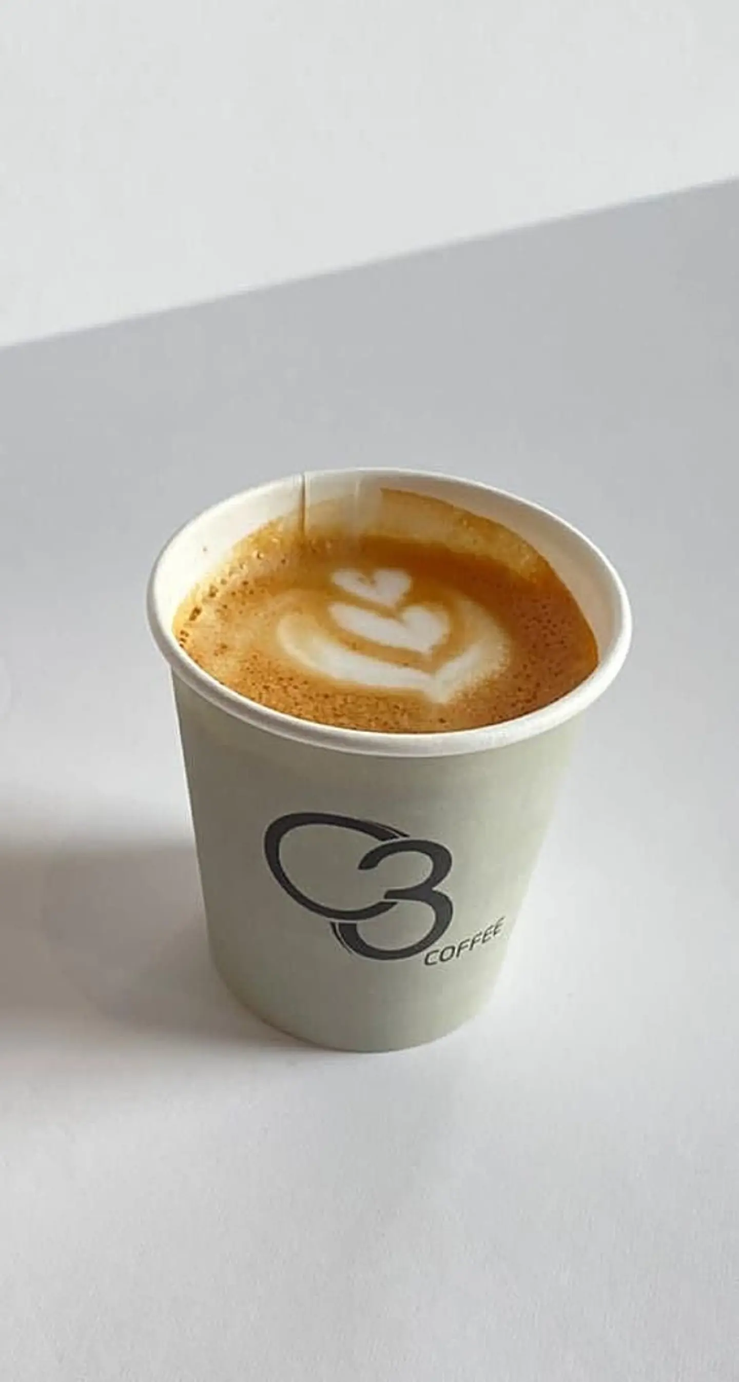 كورتادو حار