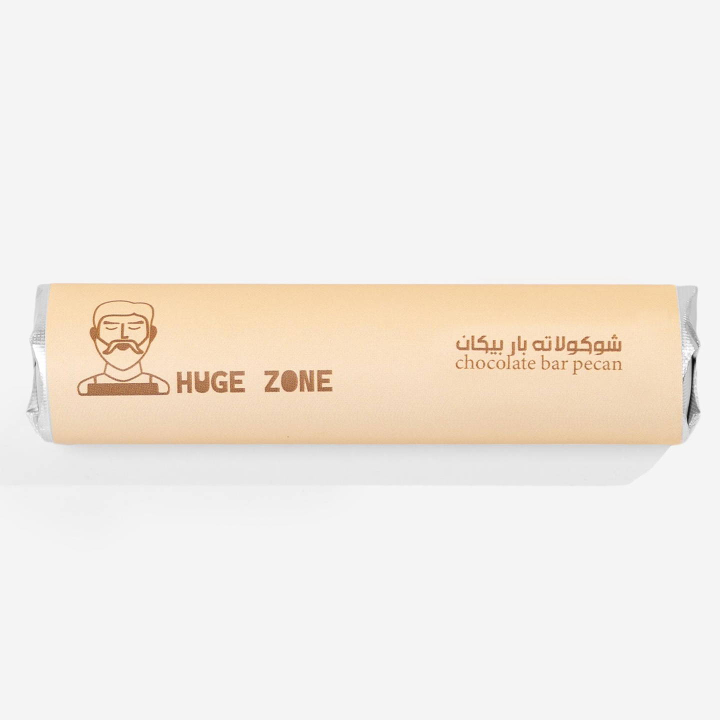 شوكلت بار بيكان