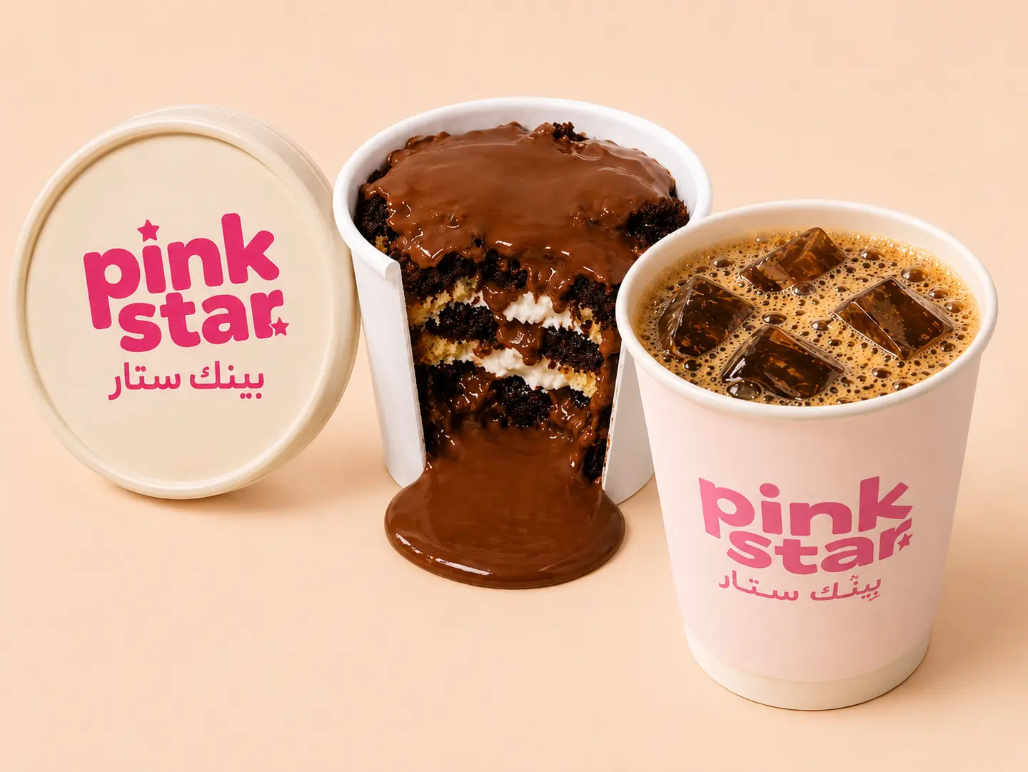 قهوة اليوم مع بودينق براونيز بلجيكي