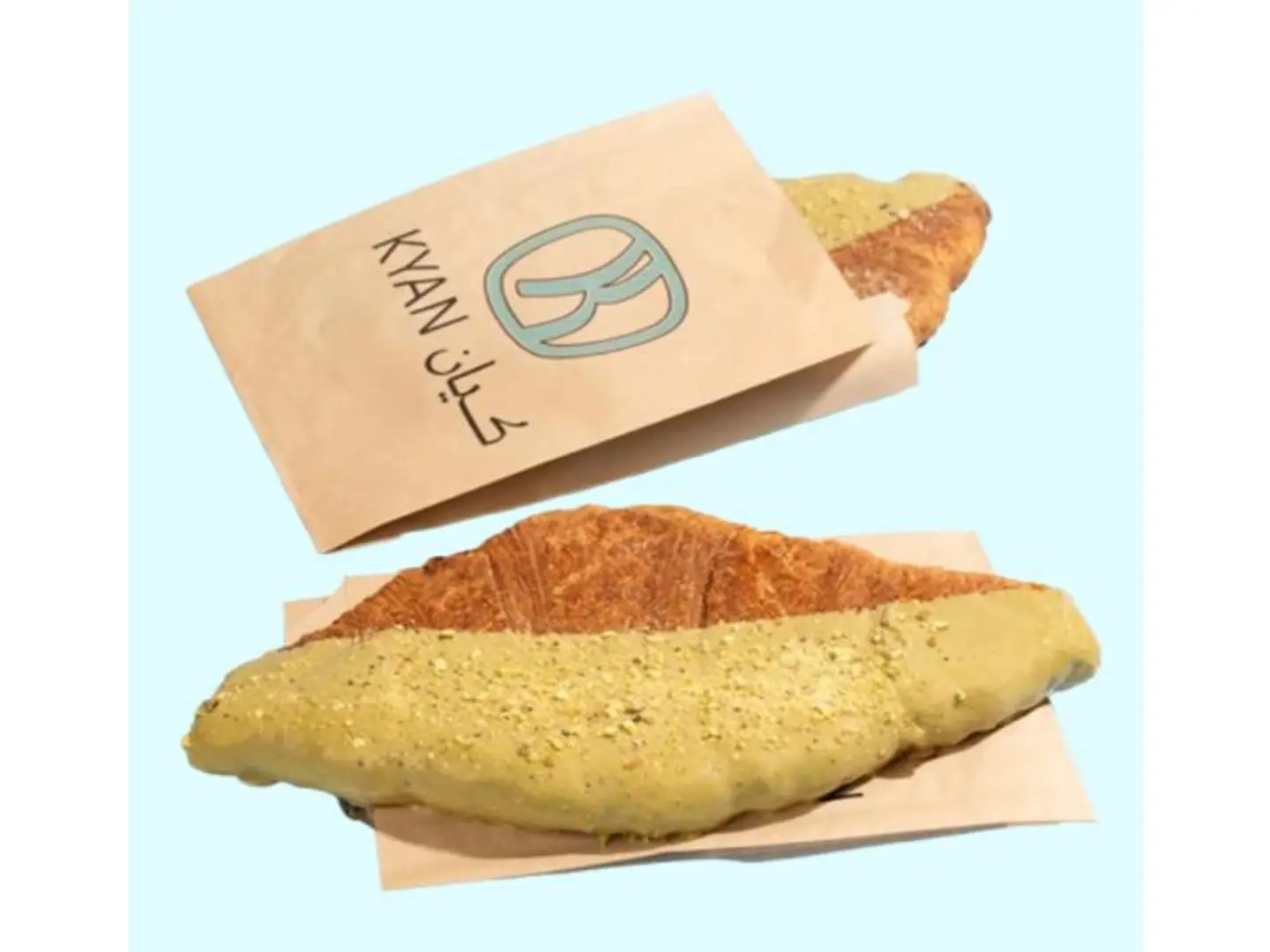 فلات كرواسون فستق