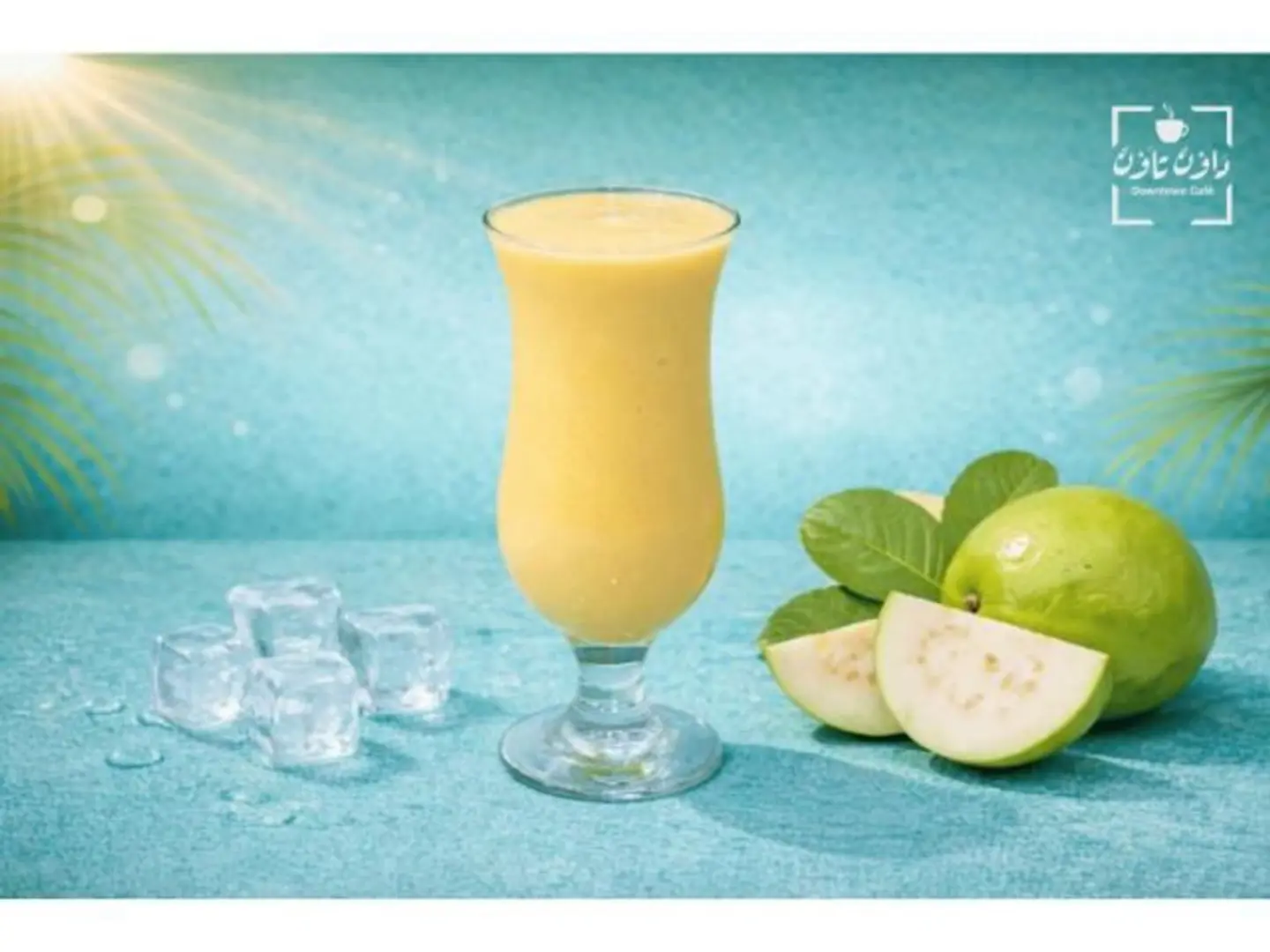 Guava