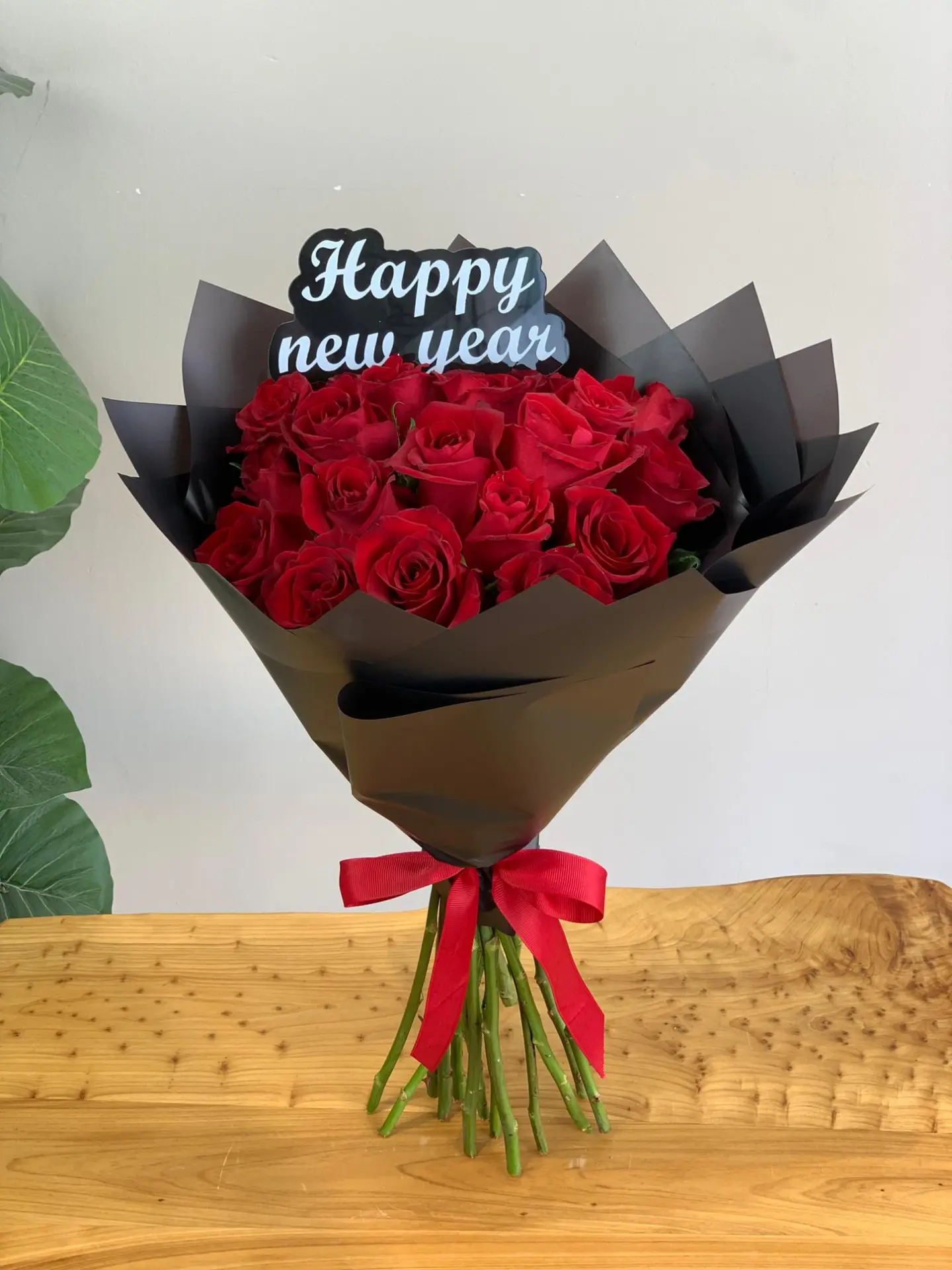 بوكية السنة الجديدة