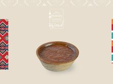 سلطة حارة