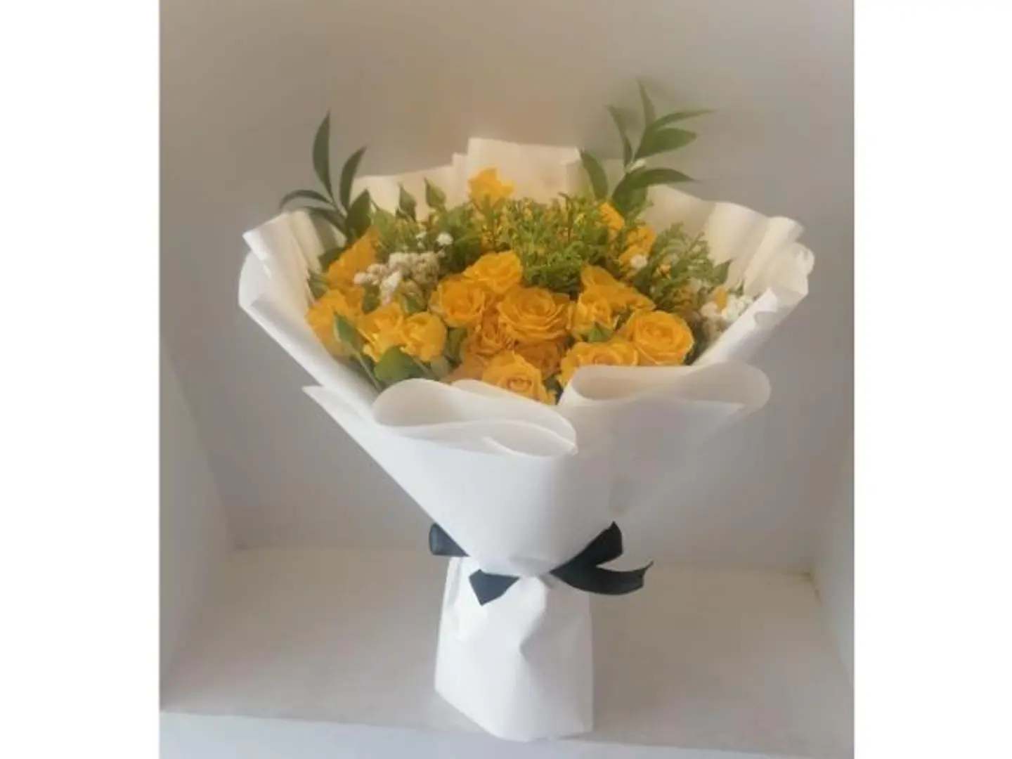 باقة الصفراء