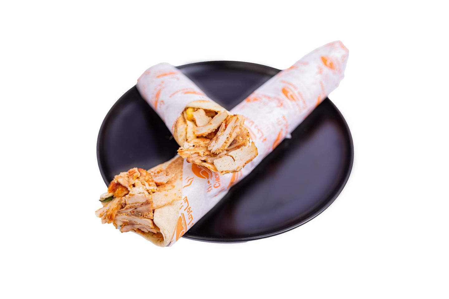 Small Chicken Shawarma