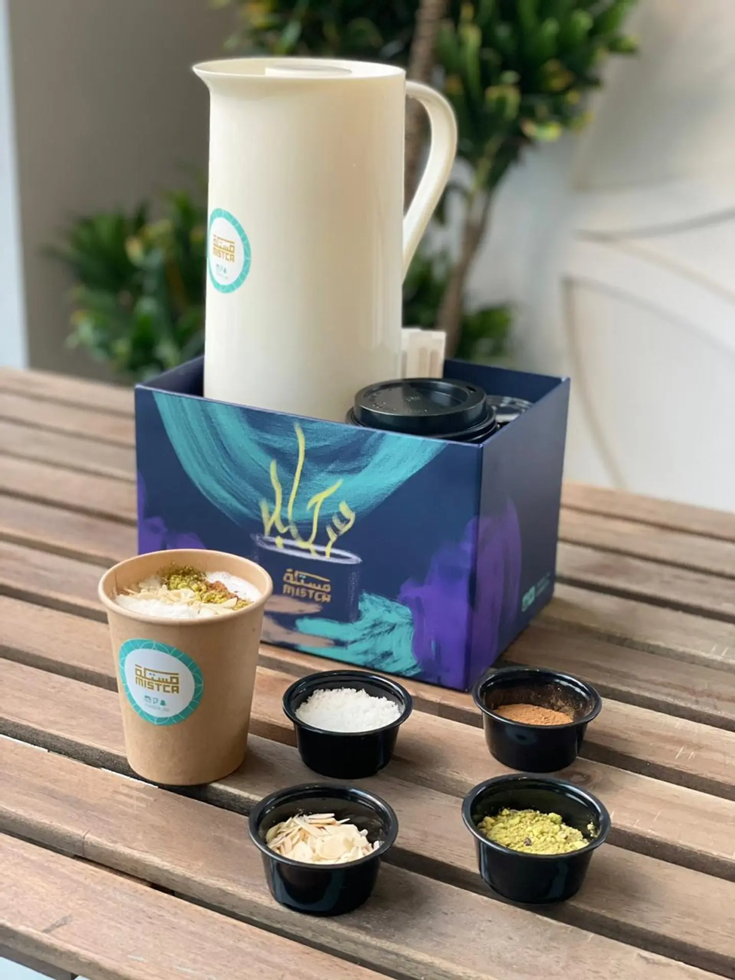 Sahlab Box