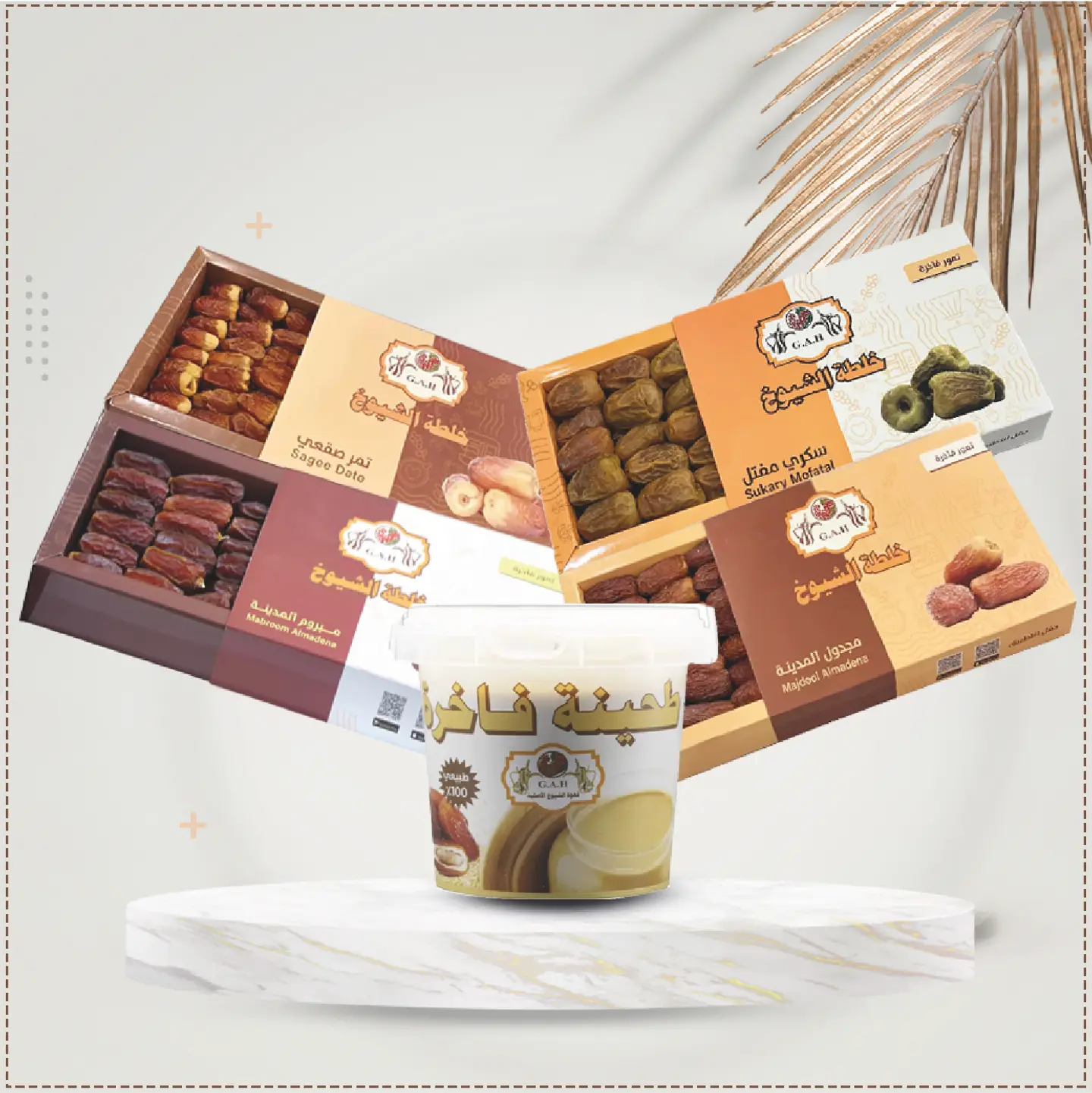 Premium Dates Package - Premium Dates Package 500g