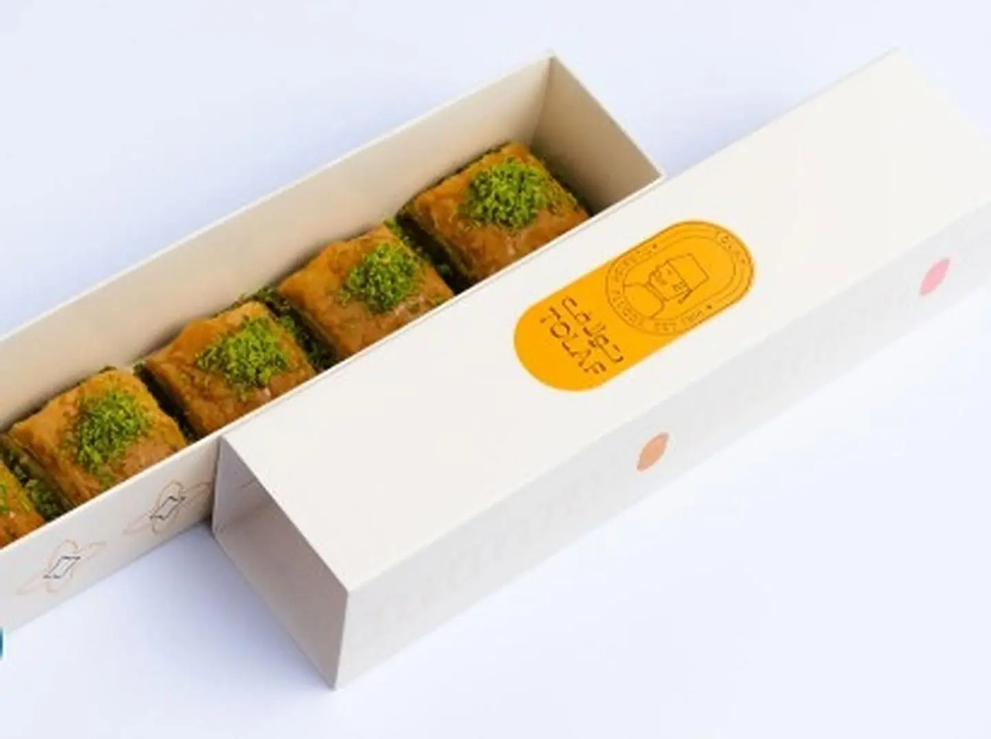 Baklava With Pistachio