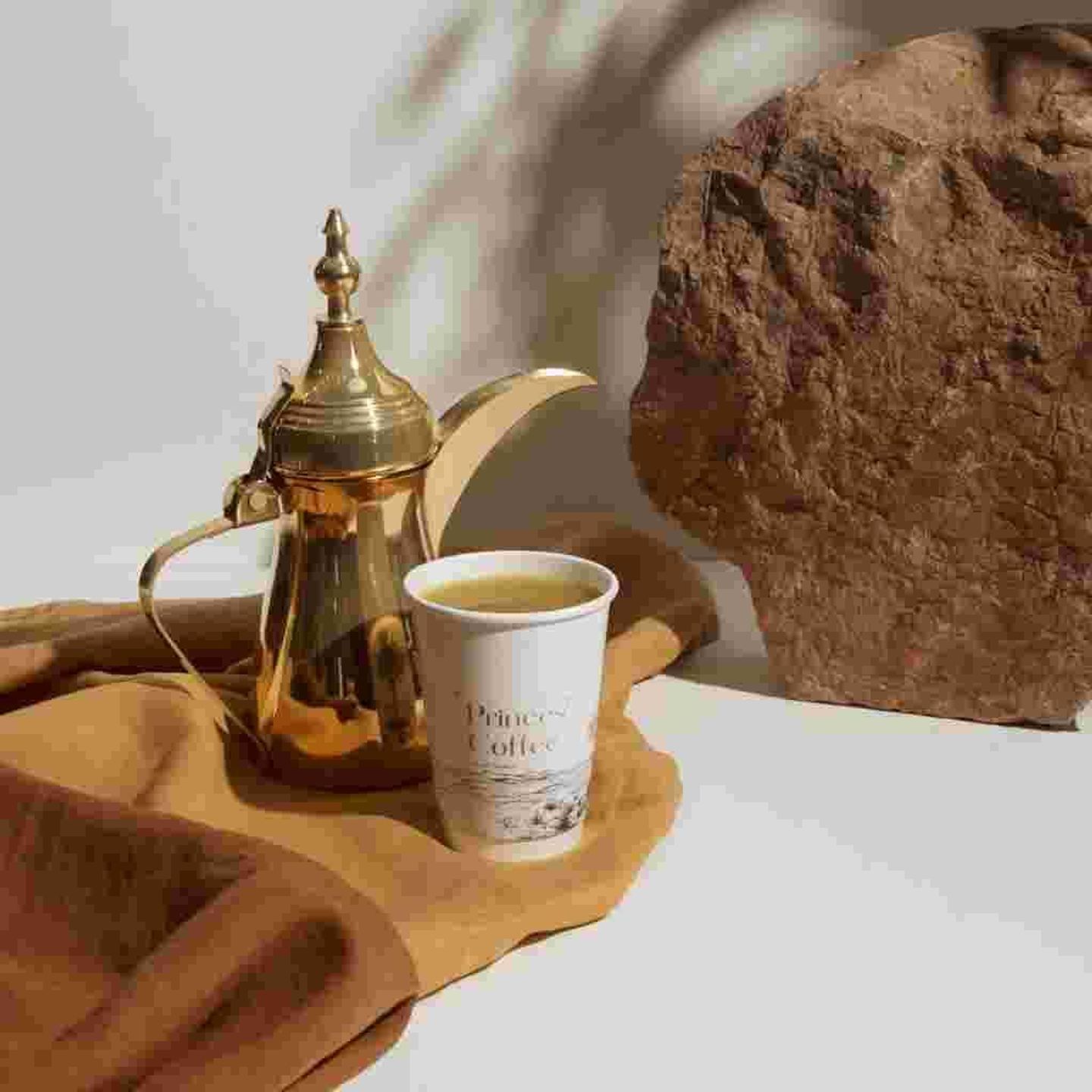 A Cup Of Saudi Coffee