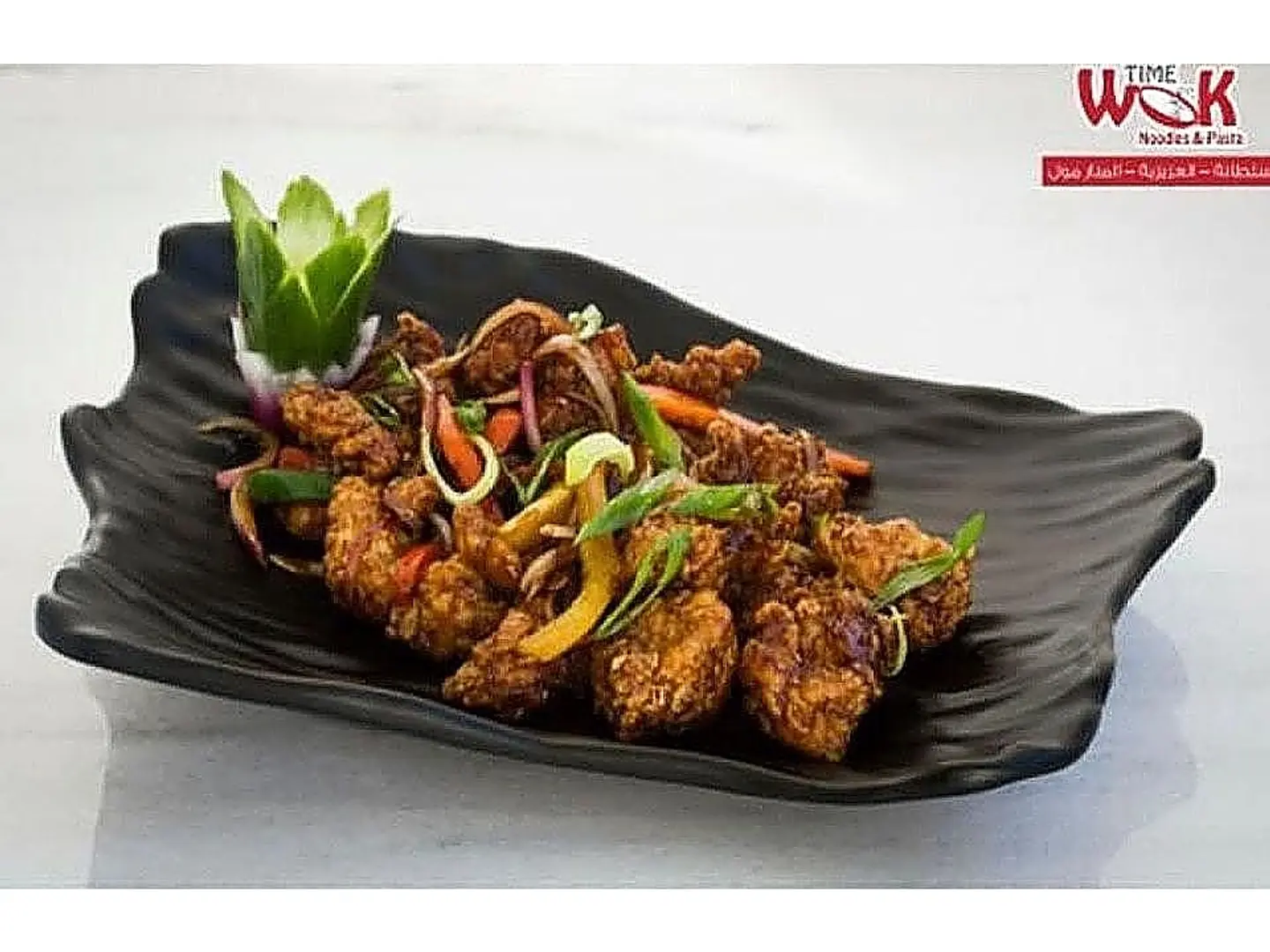 سنغفوري دجاج