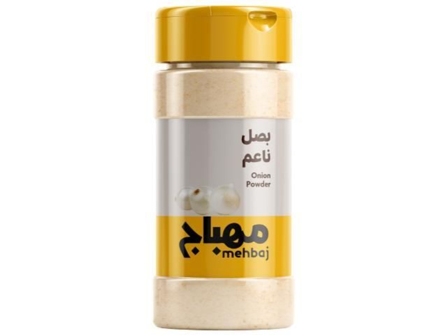 المهباج بصل ناعم 200غ
