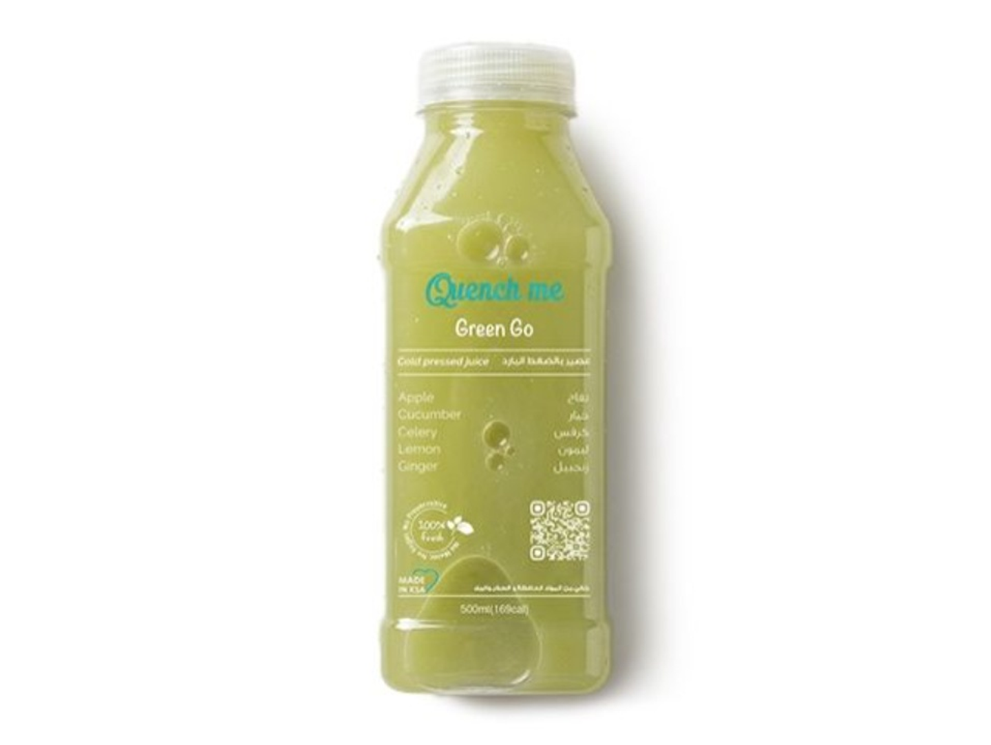 Green Go