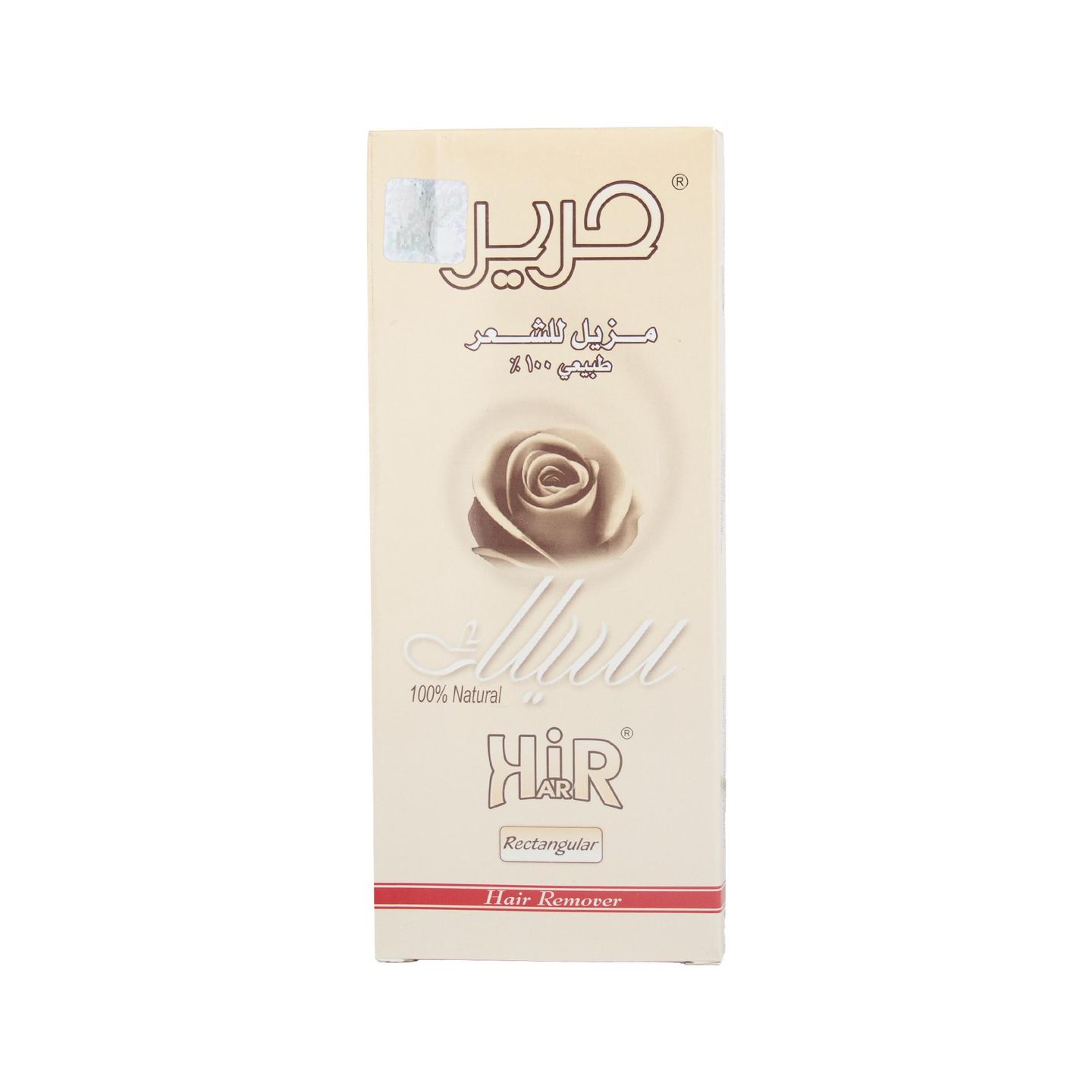 Silk Natural Hair Removal Bar 90g