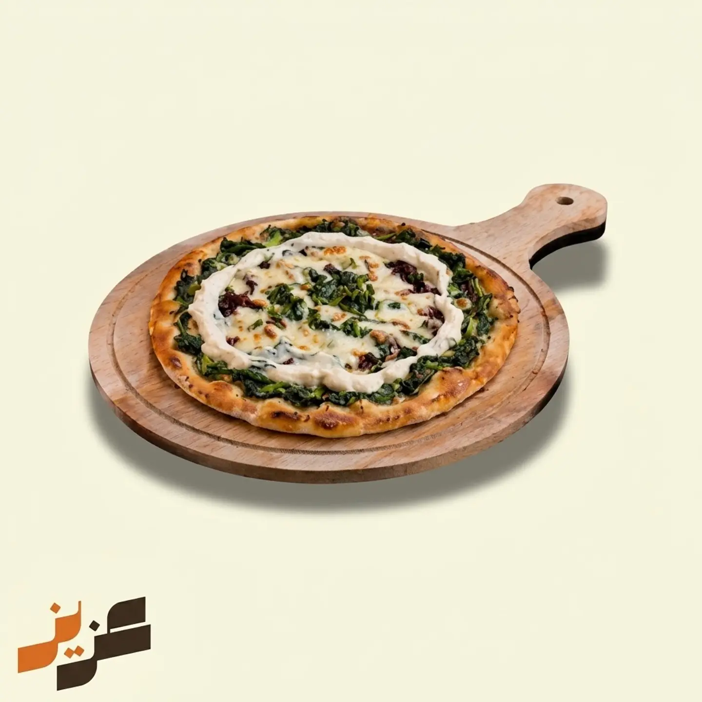 Spinach And Labneh