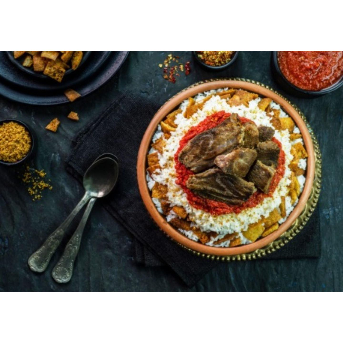 فته لحم
