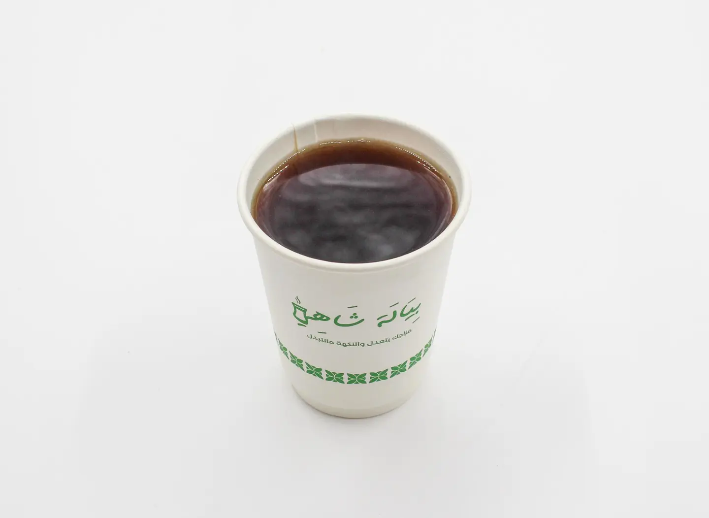 Tea Leaf Cup