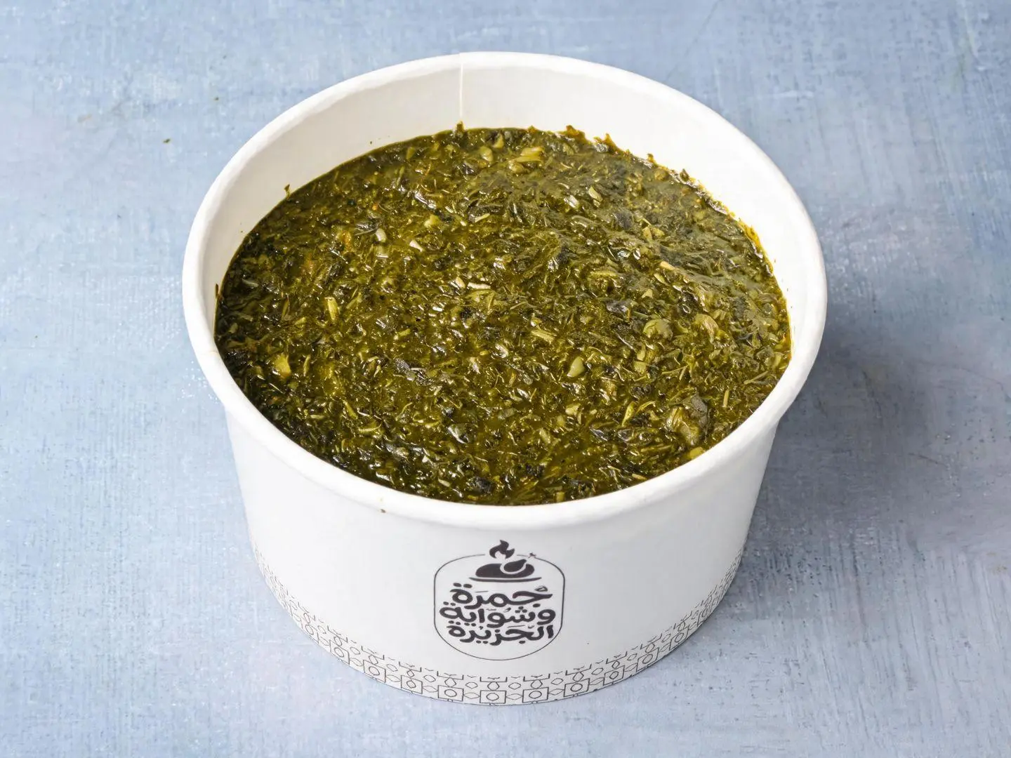 Mulukhiyah