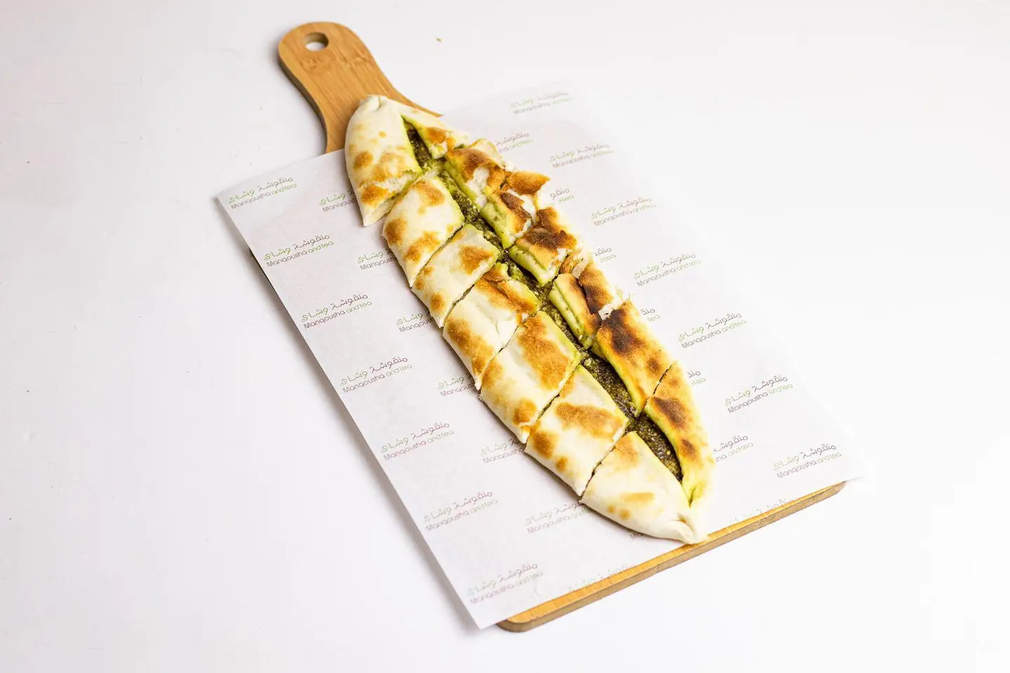 فطيرة جبنة زعتر