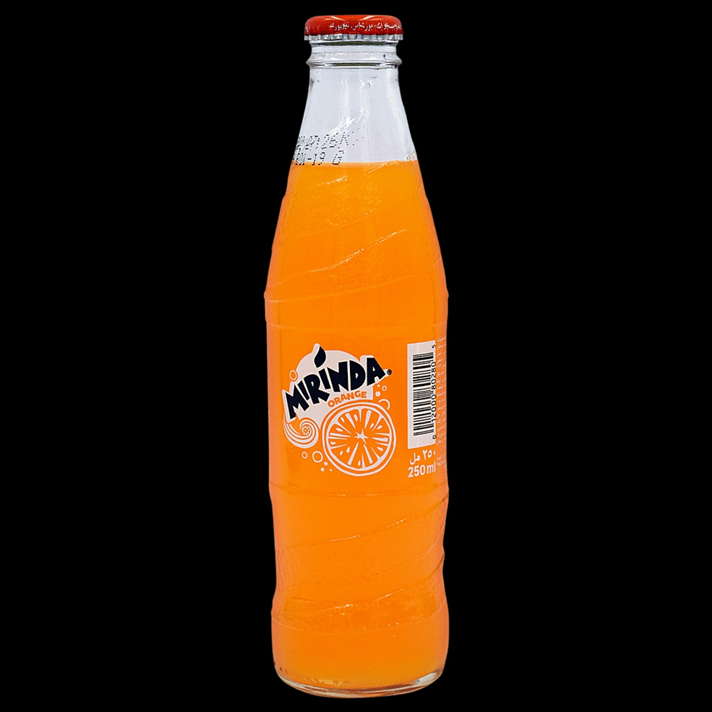 ميرندا برتقال