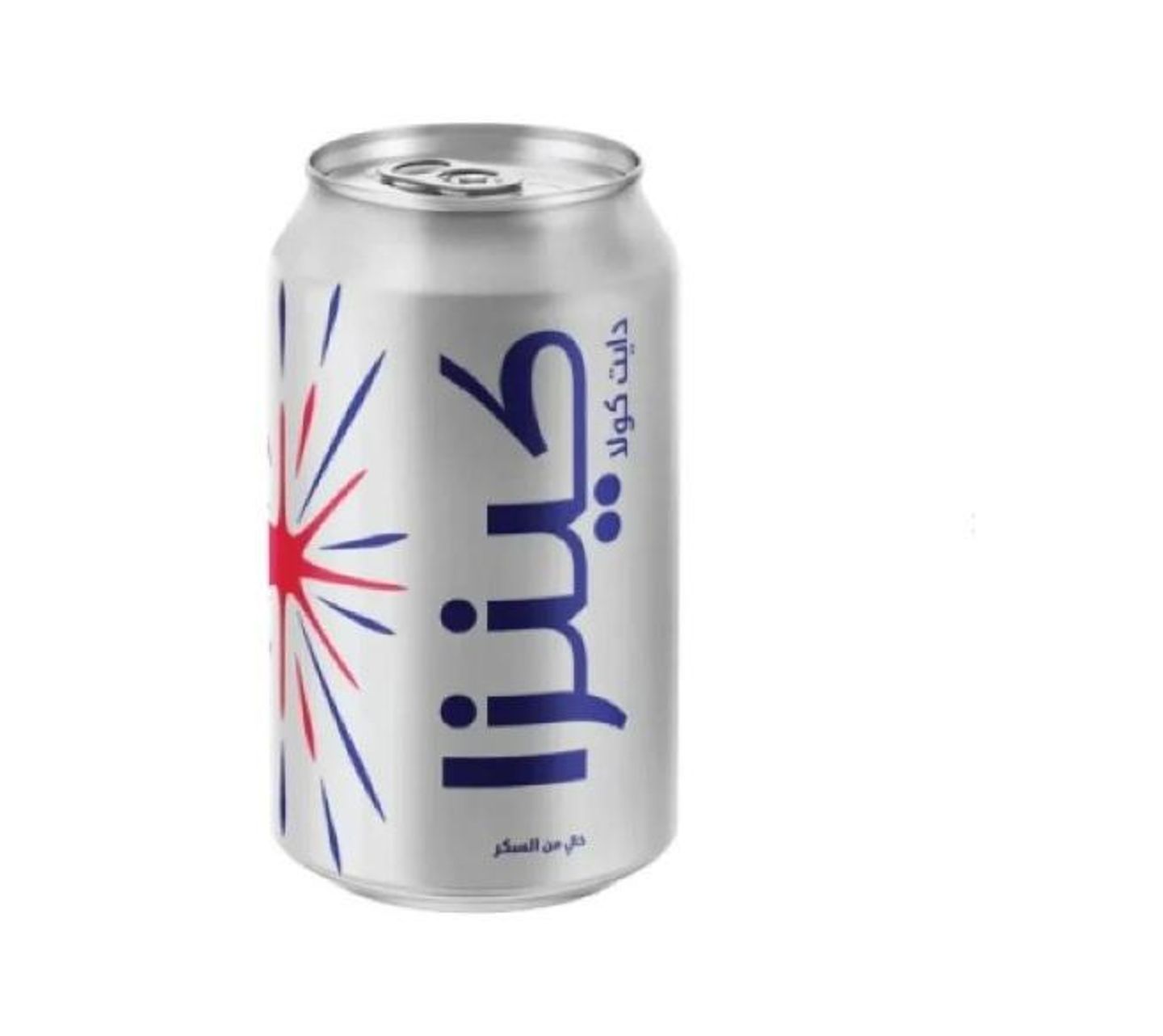 Kenza Cola Diet