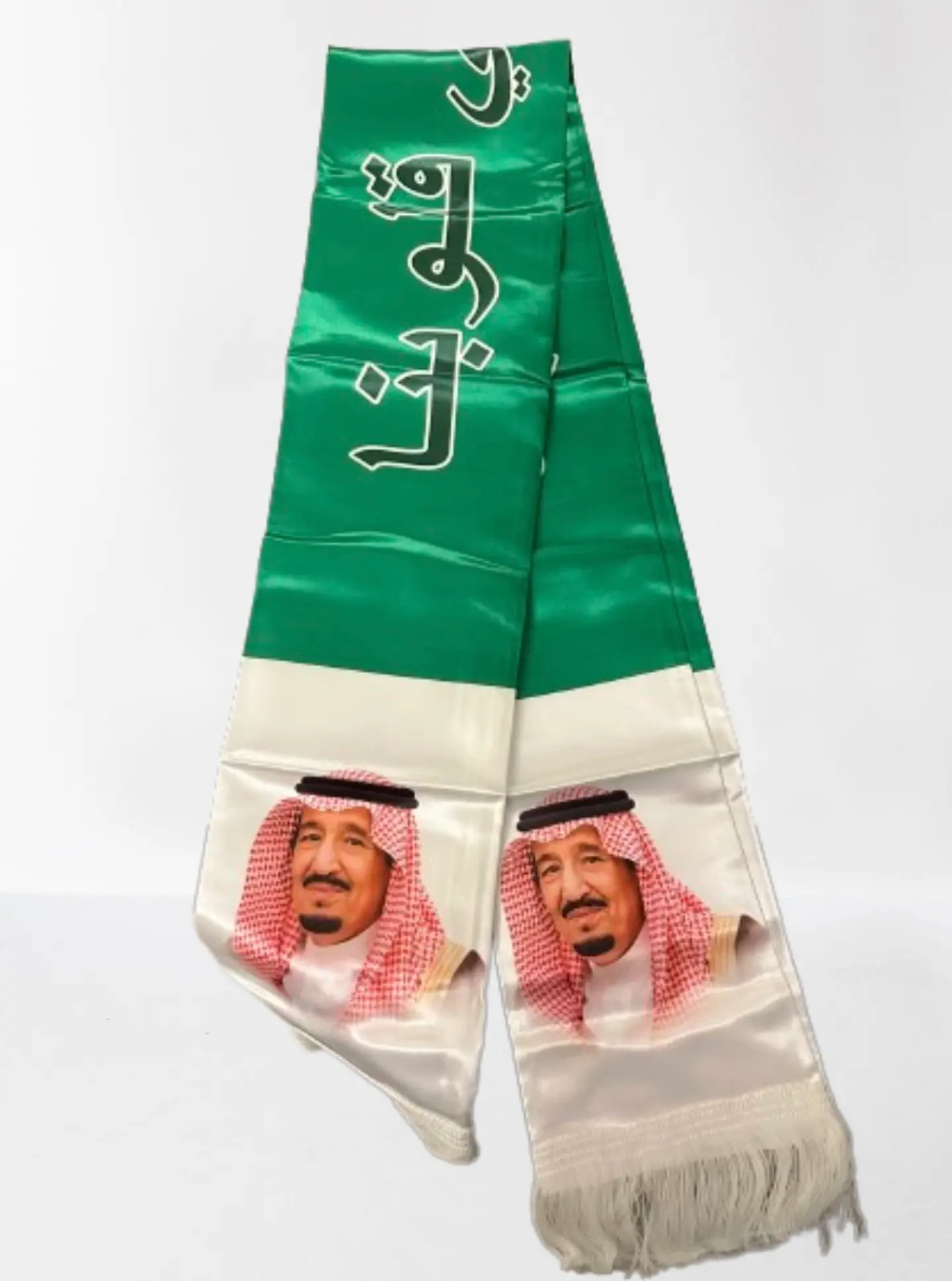 Ksa Scarf 4