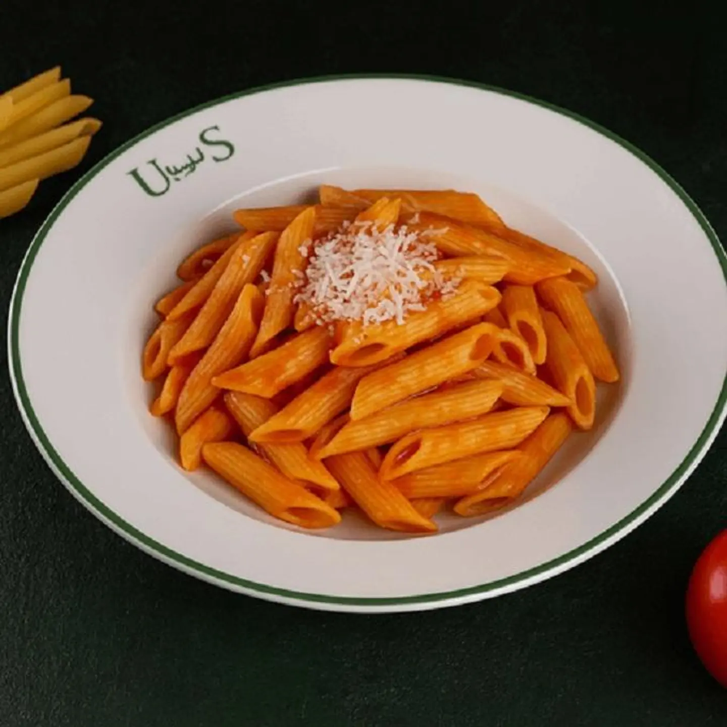 بيني أرابياتا